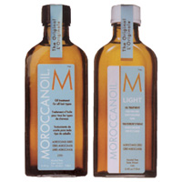 Moroccanoil - Moroccanoil СВЯТЛО - MOROCCANOIL